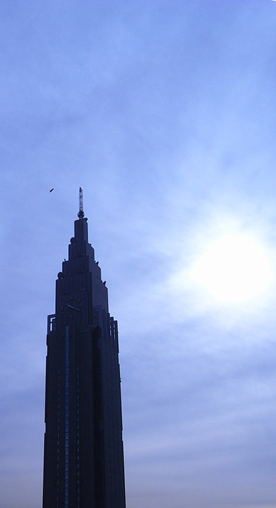 Shinjuku