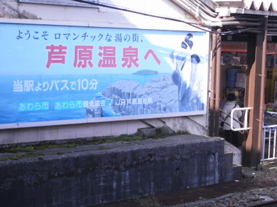 R0010294